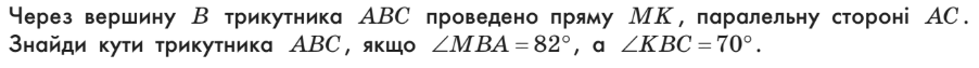 0900p4g6-4b6d-902x63.png