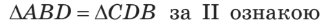 0900p4hd-50ab-321x24.png