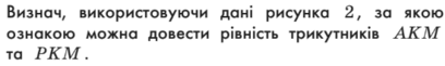 0900p4hi-27ae-408x61.png