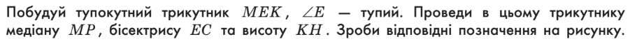 0900p4i0-ed29-901x63.png