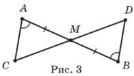 0900p4i6-b271-196x111.png