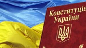 Узагальнення з розділів 1-3