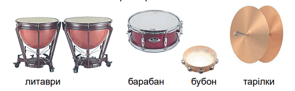 0900p4rt-1900-606x187.png