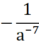 0900p5co-e634-80x85.png