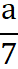 0900p5dr-89ad-18x69.png
