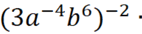 0900p60x-066f-142x34.png