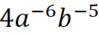 0900p62w-9219-99x36.png