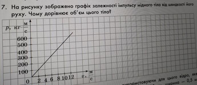 0900p7iv-00e7-690x297.jpg
