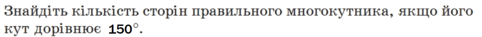 0900p8qy-9c1d-940x74.png
