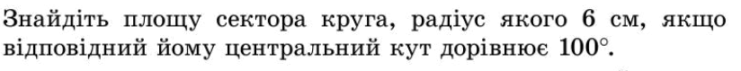 0900p948-a138-824x79.png