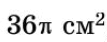0900p94x-69f1-107x42.png