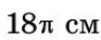 0900p955-163f-93x37.png