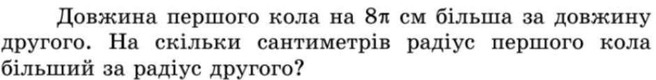 0900p9d5-0daa-940x115.png