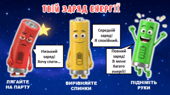 0900paqs-f593-341x192.png
