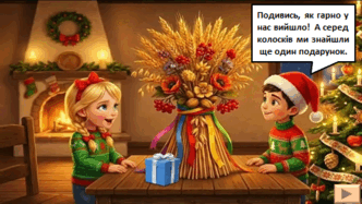 0900patt-9280-332x187.png