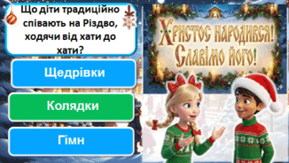 0900paul-e938-326x184.png