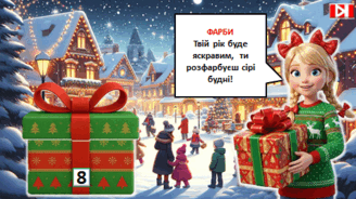 0900pava-24fa-328x184.png