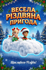 0900paym-6207-162x244.png