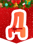 0900pb1n-a82e-116x161.png
