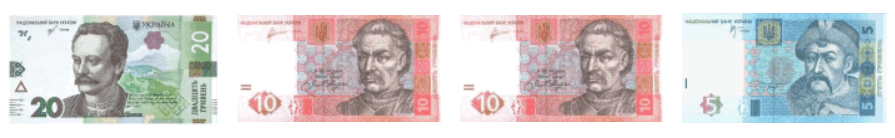 0900pbu3-f747-895x138.png