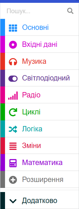 0900pe09-2b6c-252x665.png