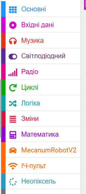 0900pe2c-064b-297x666.png