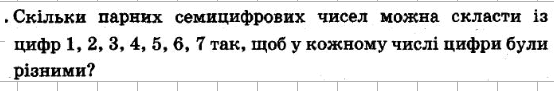 0900pezx-0a02-554x91.png