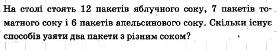 0900pf0m-2cdc-553x100.png
