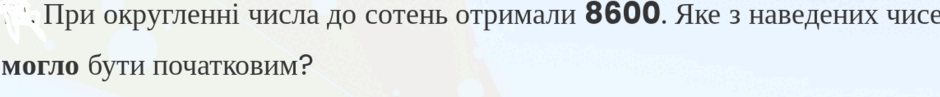 0900pfjk-409b-940x97.png