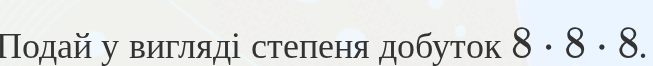 0900pg5m-71bb-653x66.png