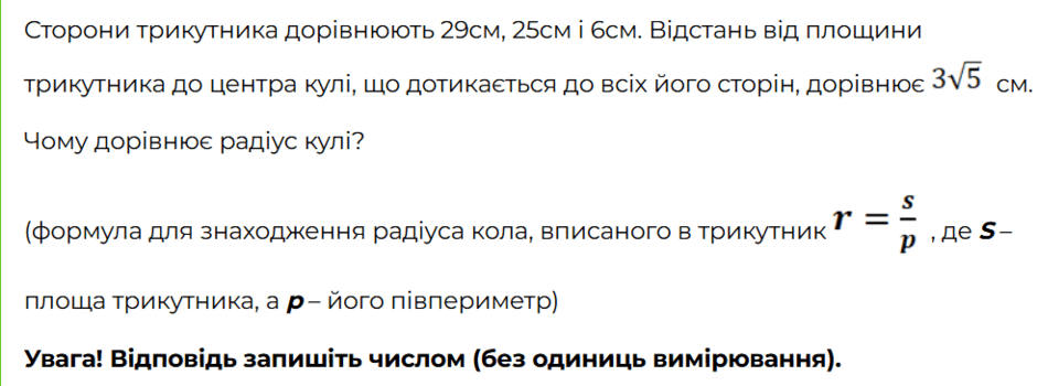 0900ph13-2771-940x350.png