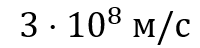 0900ph6d-3860-200x48.png