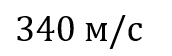 0900ph86-f227-172x56.png
