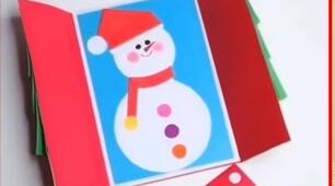 Захист творчого проєкту.Новорічна листівка