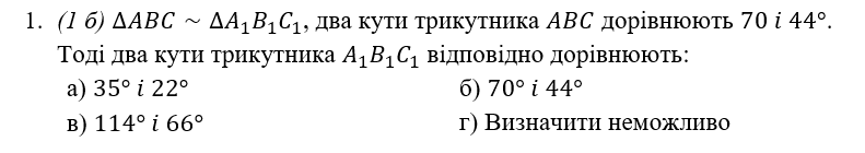 0900pilo-39e8-791x140.png