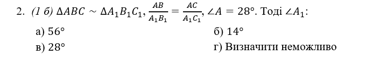 0900pimf-acb4-738x126.png