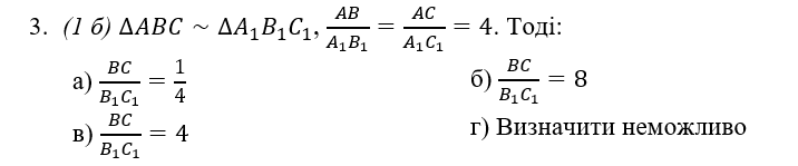 0900pimr-a9db-716x149.png