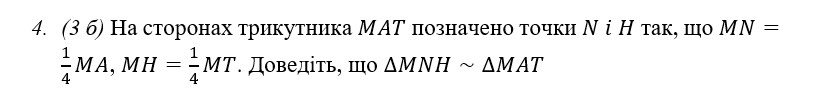 0900pin9-cfb9-820x101.png