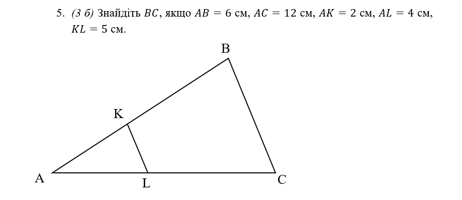 0900piop-2e42-919x398.png