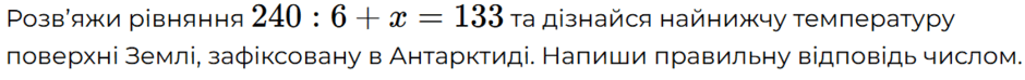 0900pjso-3ec2-940x74.png