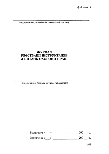 0900pkdy-e9ac-368x521.png