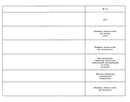 0900pkeq-89e3-571x450.png