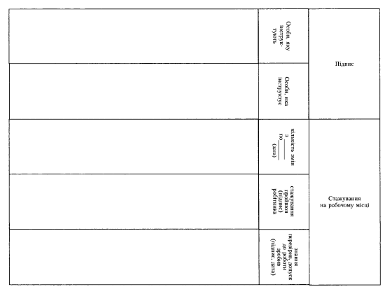 0900pkhk-befc-560x420.png