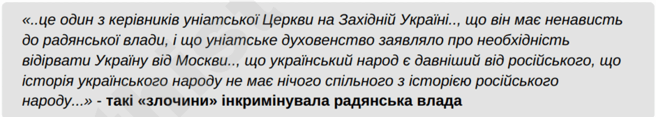 0900pkhs-d29b-940x168.png