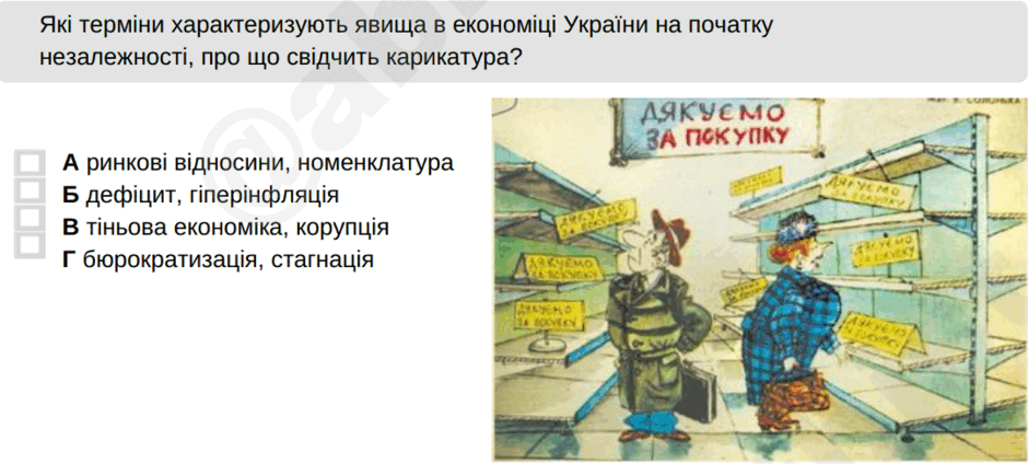 0900pkld-84e2-940x424.png
