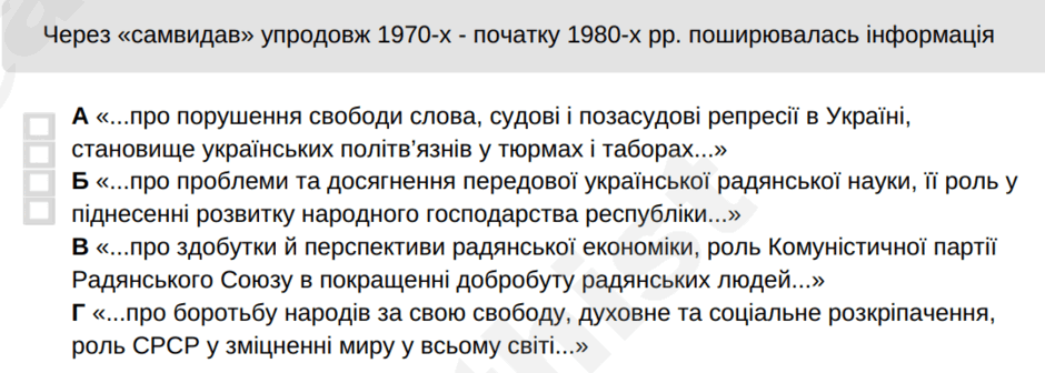 0900pkqe-d859-940x336.png