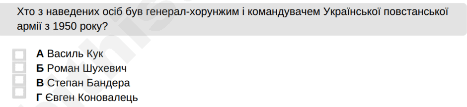 0900pkrm-d736-940x216.png