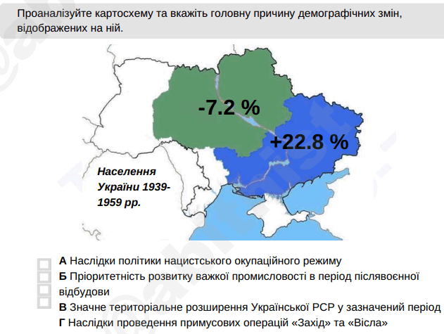 0900pkvc-2a45-631x475.png