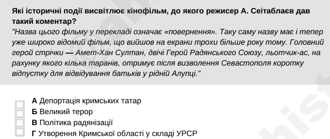 0900pkwo-3990-663x280.png