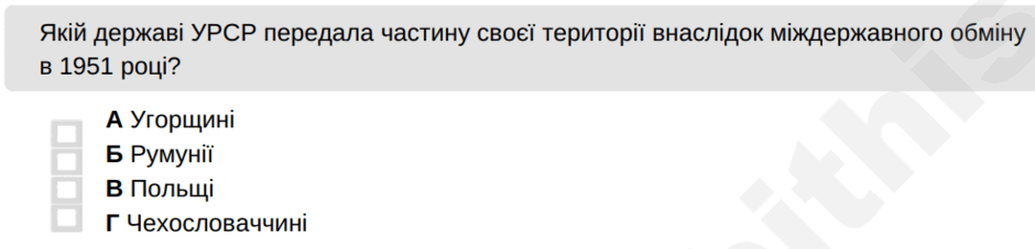 0900pky4-9162-940x227.png